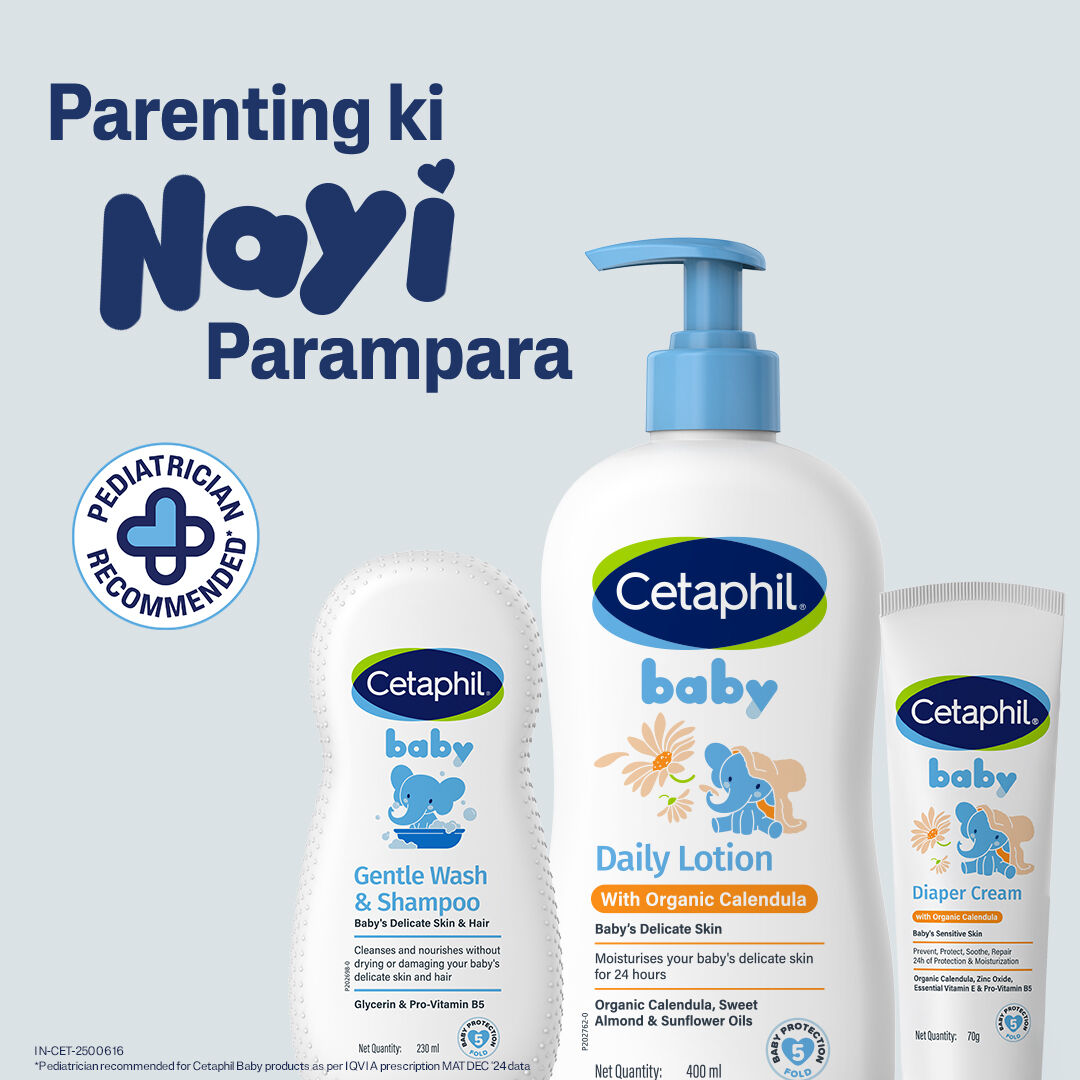 Baby Daily Lotion with Organic Calendula