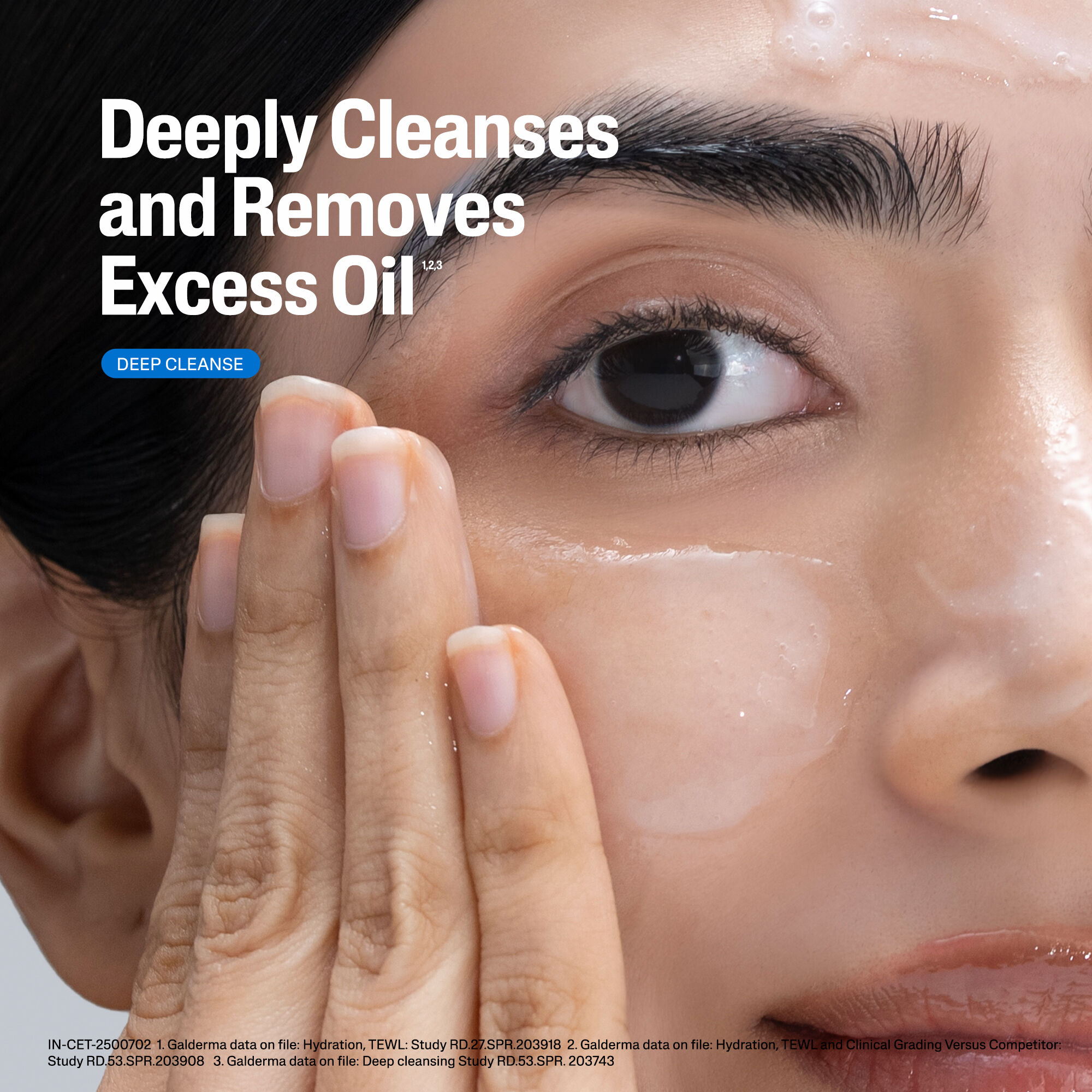 Oily Skin Cleanser