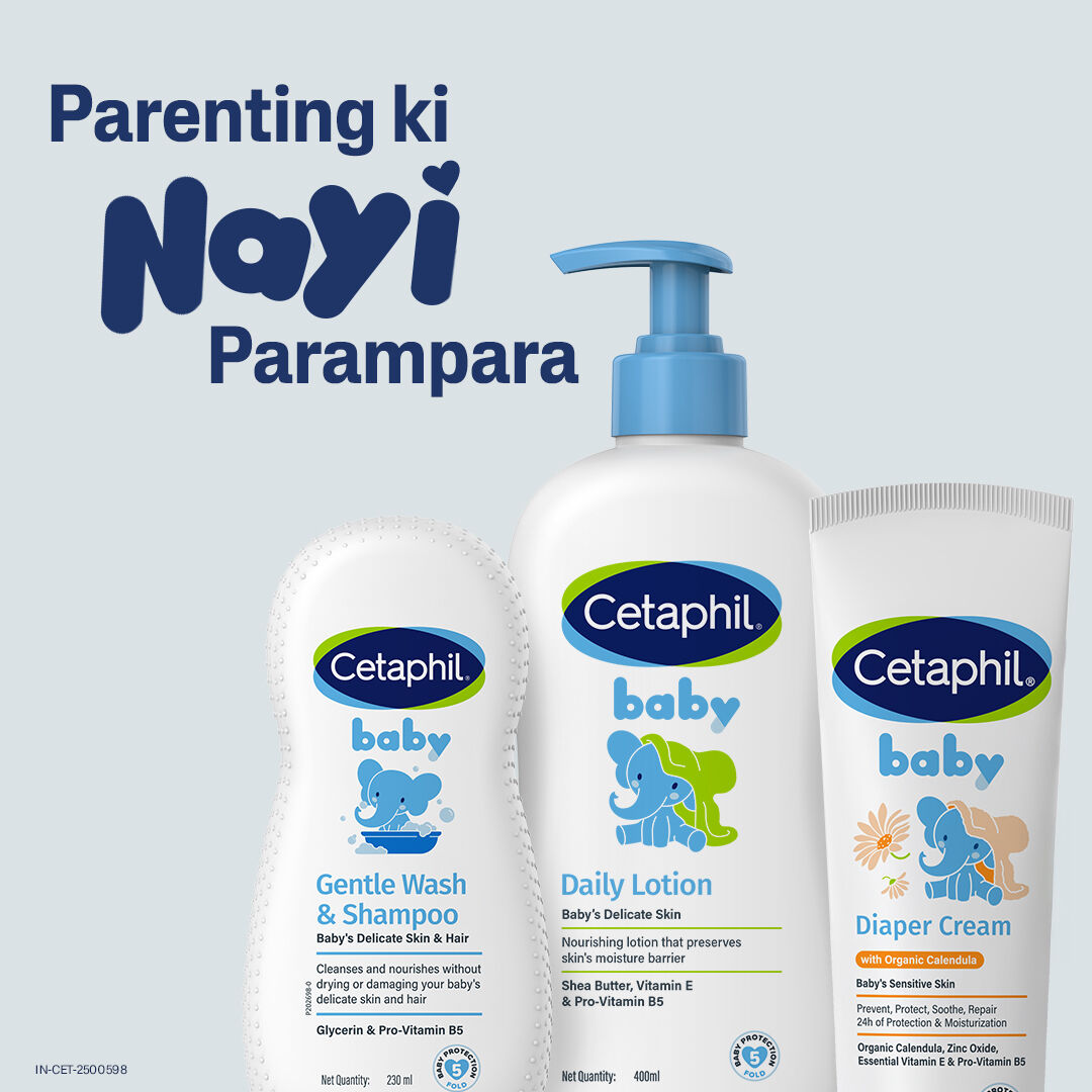 Cetaphil Baby Diaper Cream
