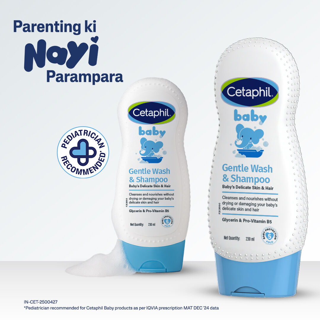 Baby Gentle Wash & Shampoo