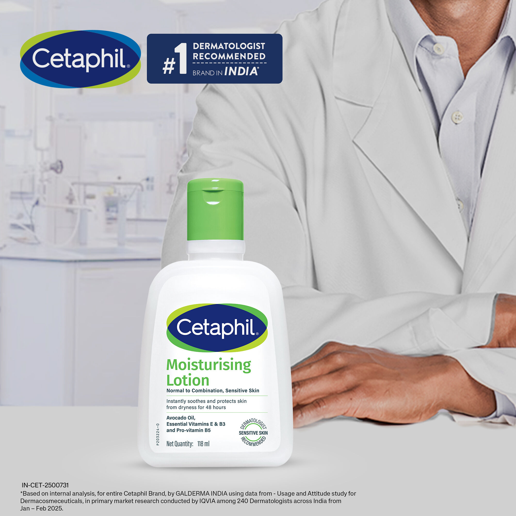 Cetaphil Moisturising Lotion