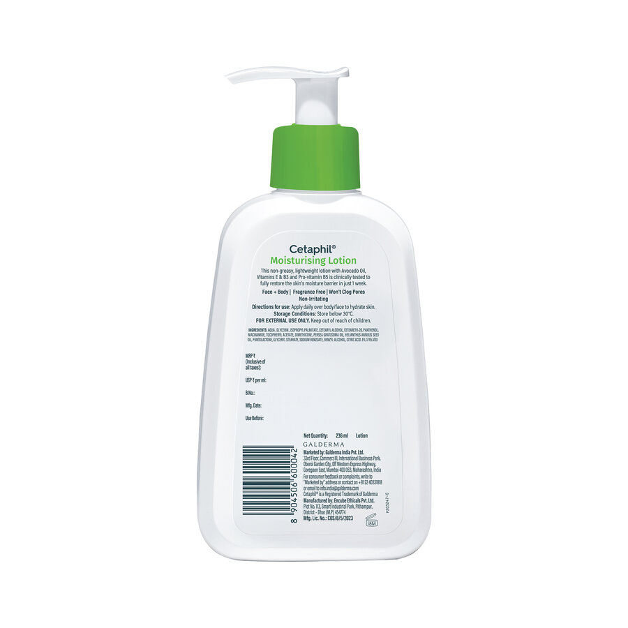 Cetaphil Moisturising Lotion - Image 2
