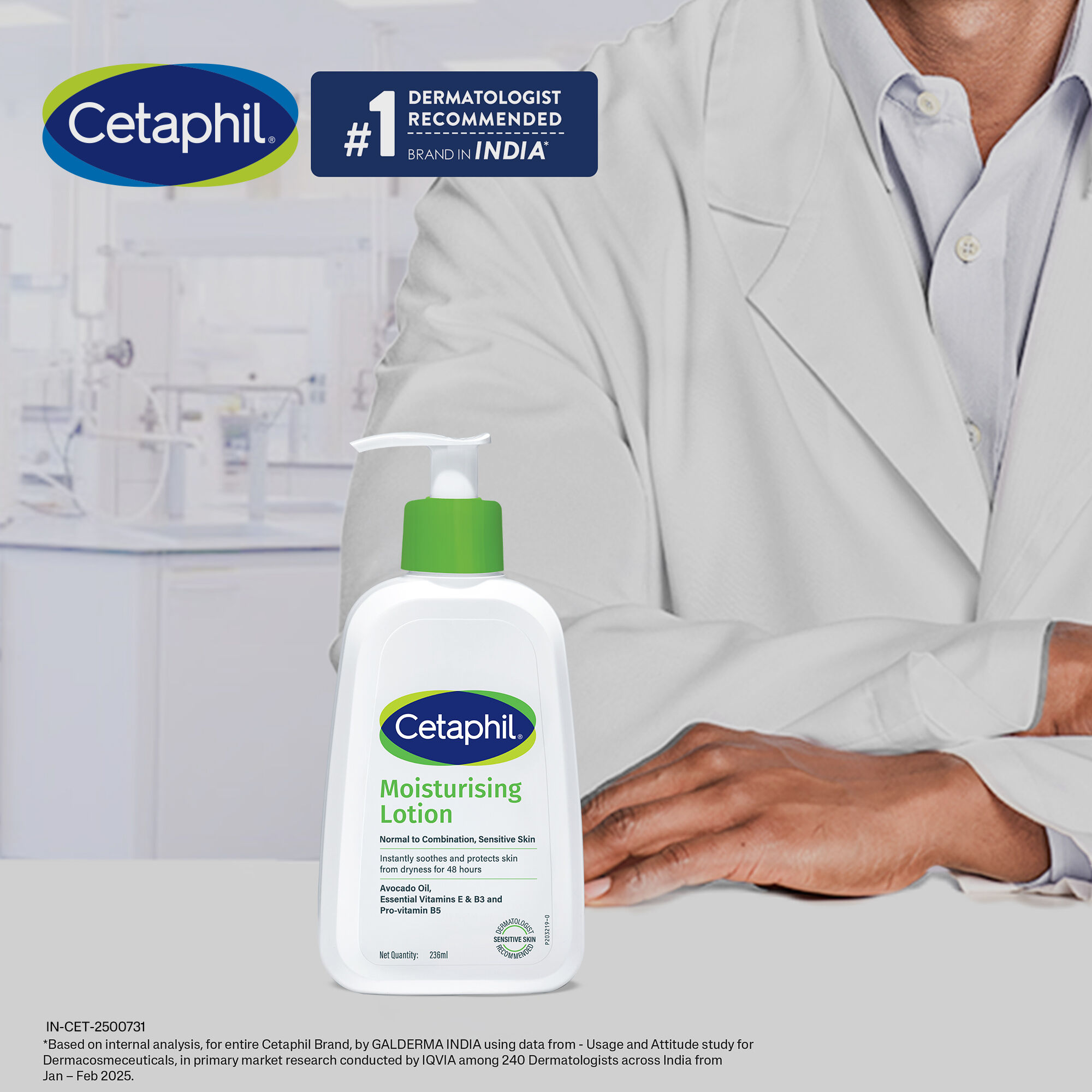 Cetaphil Moisturising Lotion