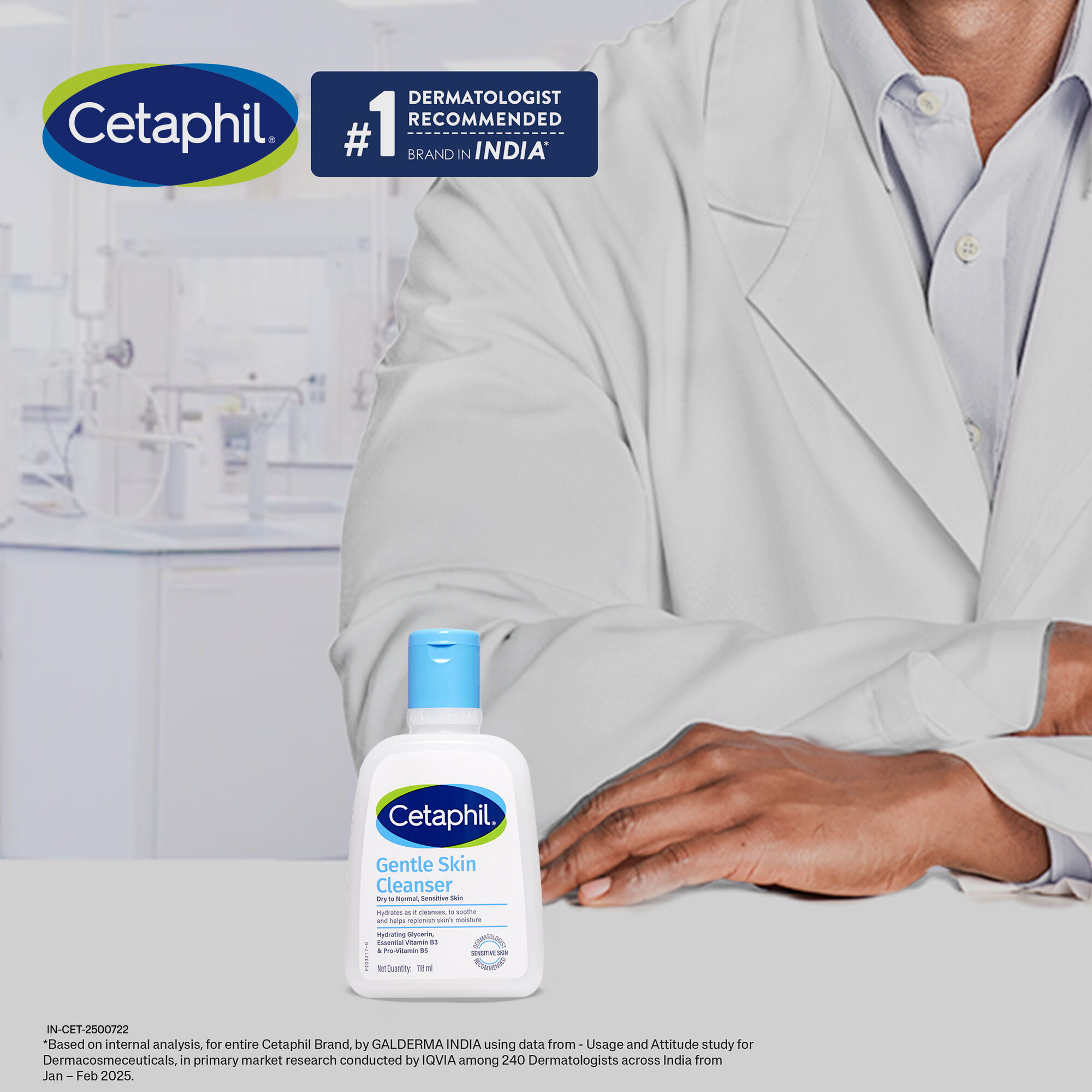 Gentle Skin Cleanser