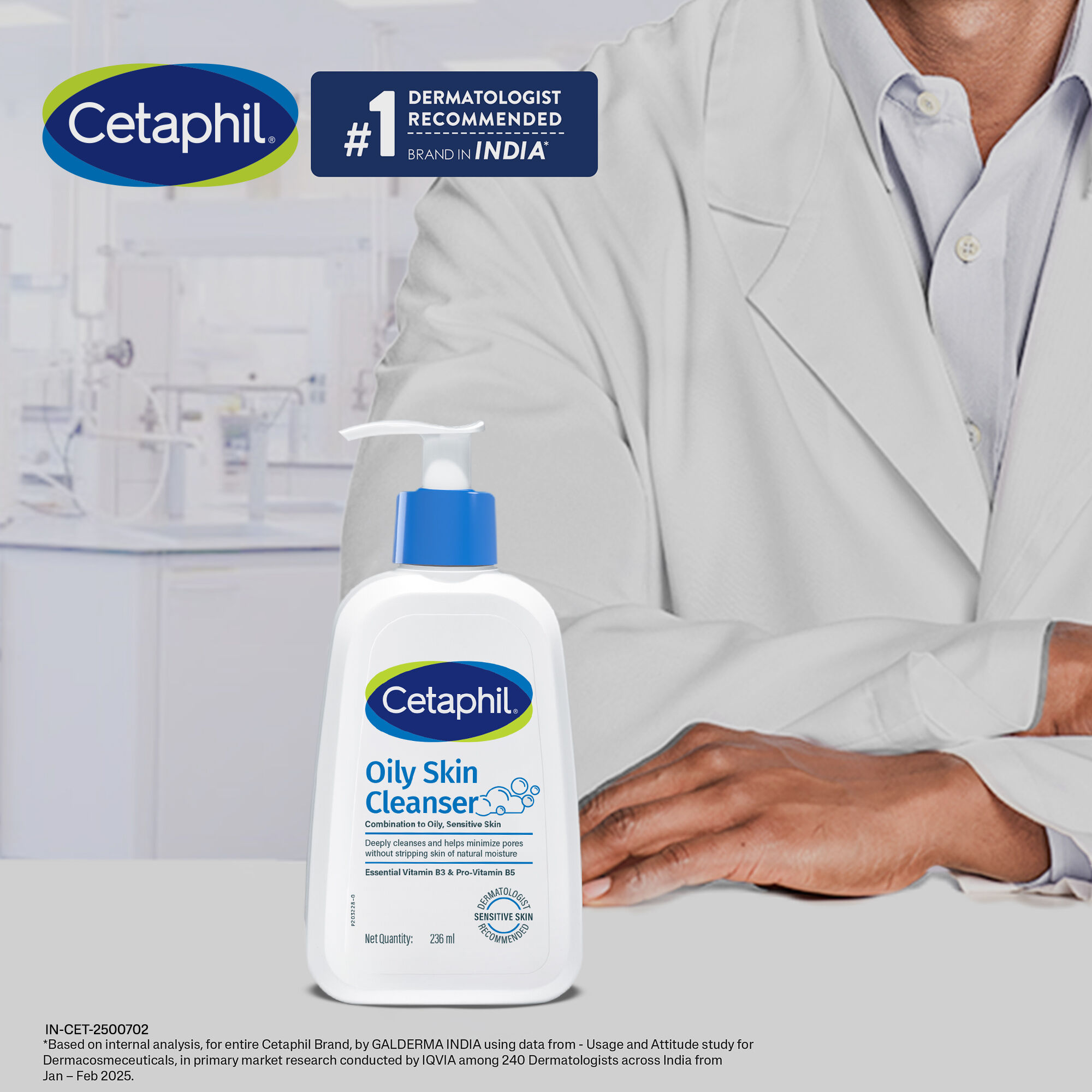 Oily Skin Cleanser