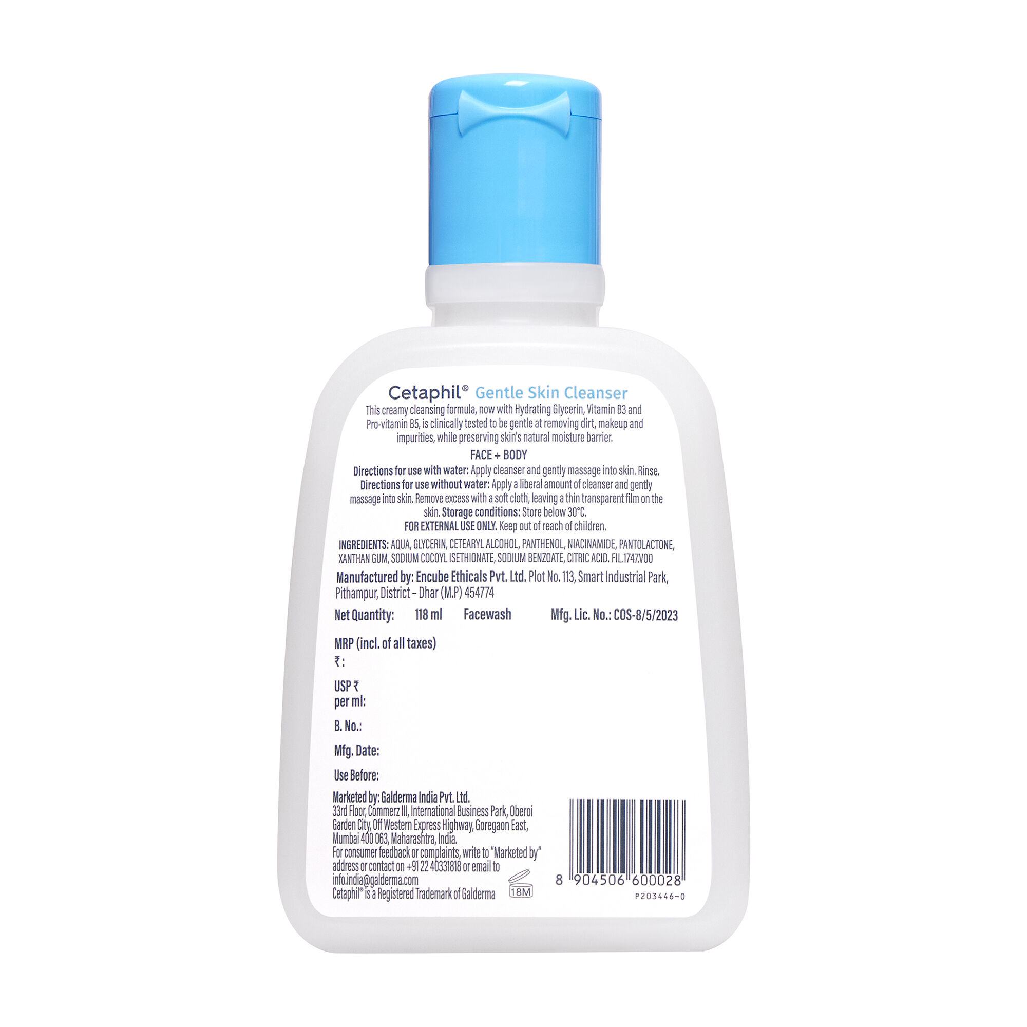 Gentle Skin Cleanser