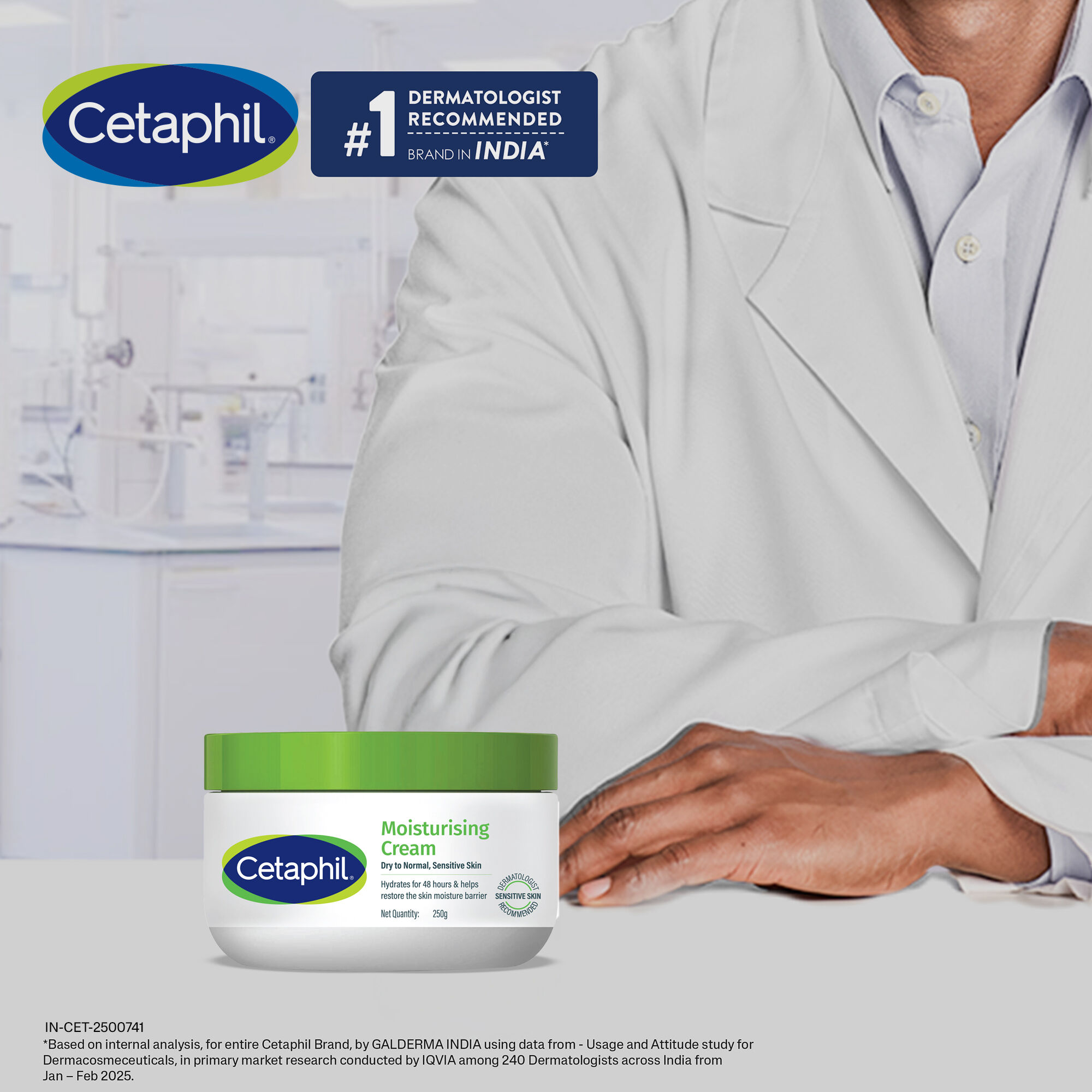 Cetaphil Moisturising Cream