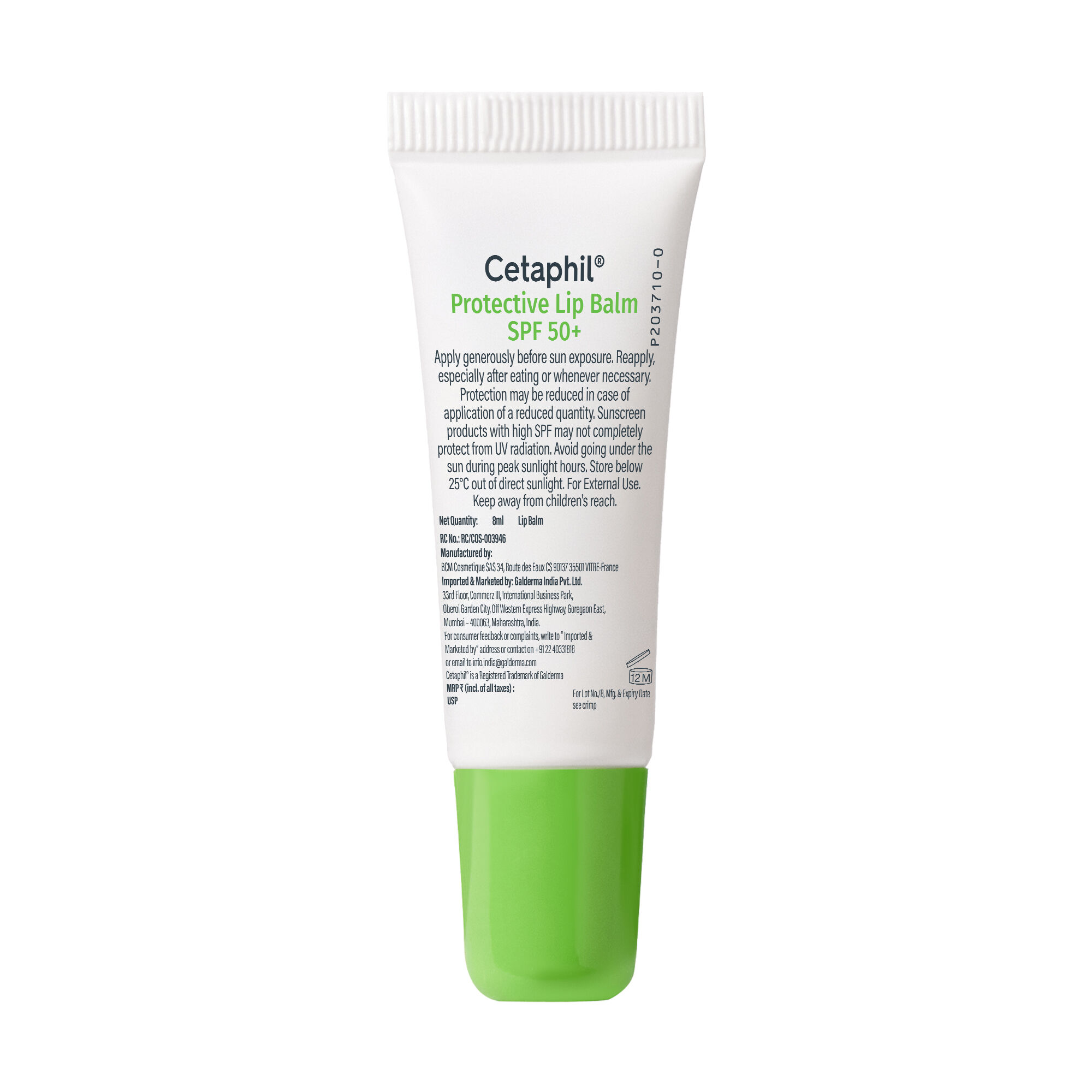 Cetaphil Protective Lip Balm SPF 50+(8ml)
