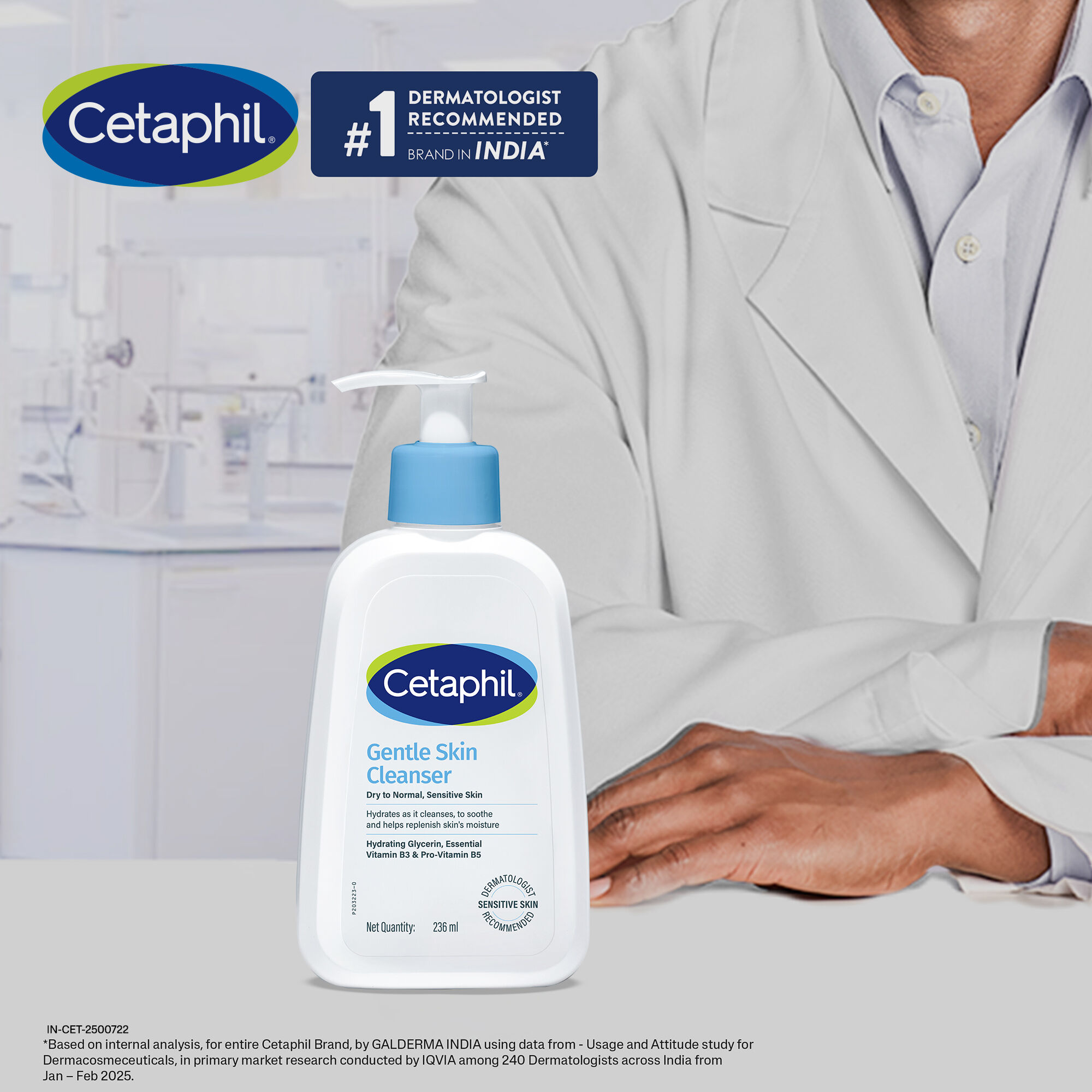 Gentle Skin Cleanser