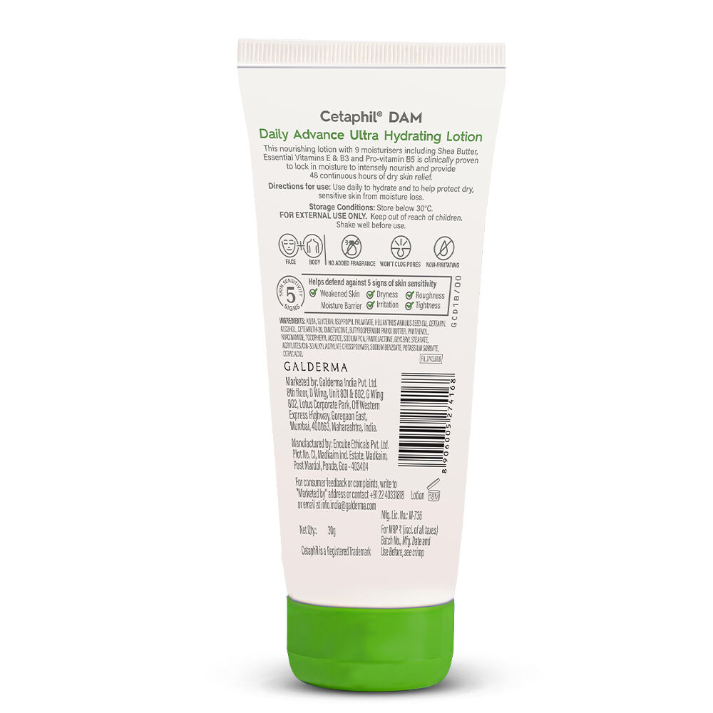 Cetaphil Daily Advance Ultra Hydrating Lotion (DAM)