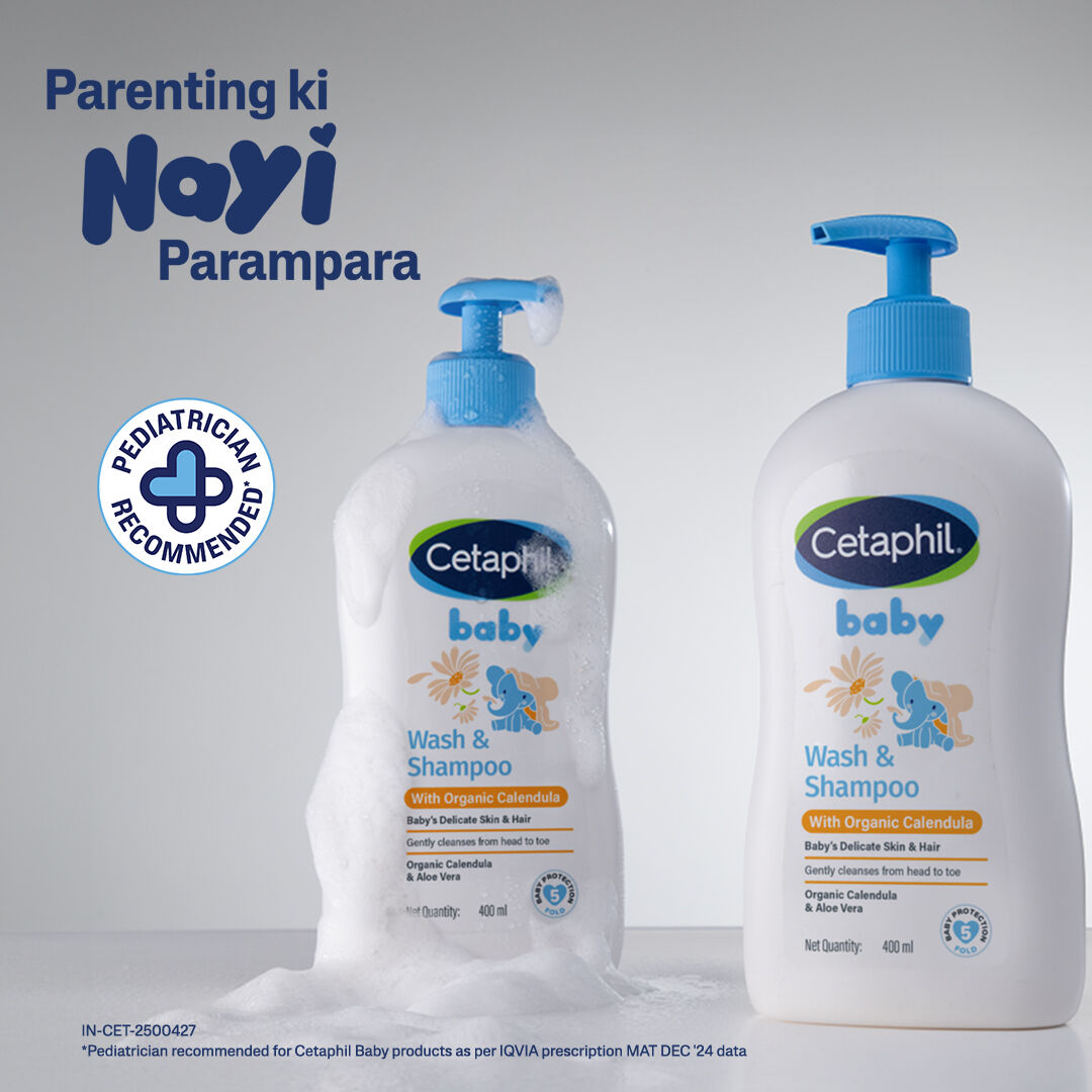 Baby Wash & Shampoo with Organic Calendula
