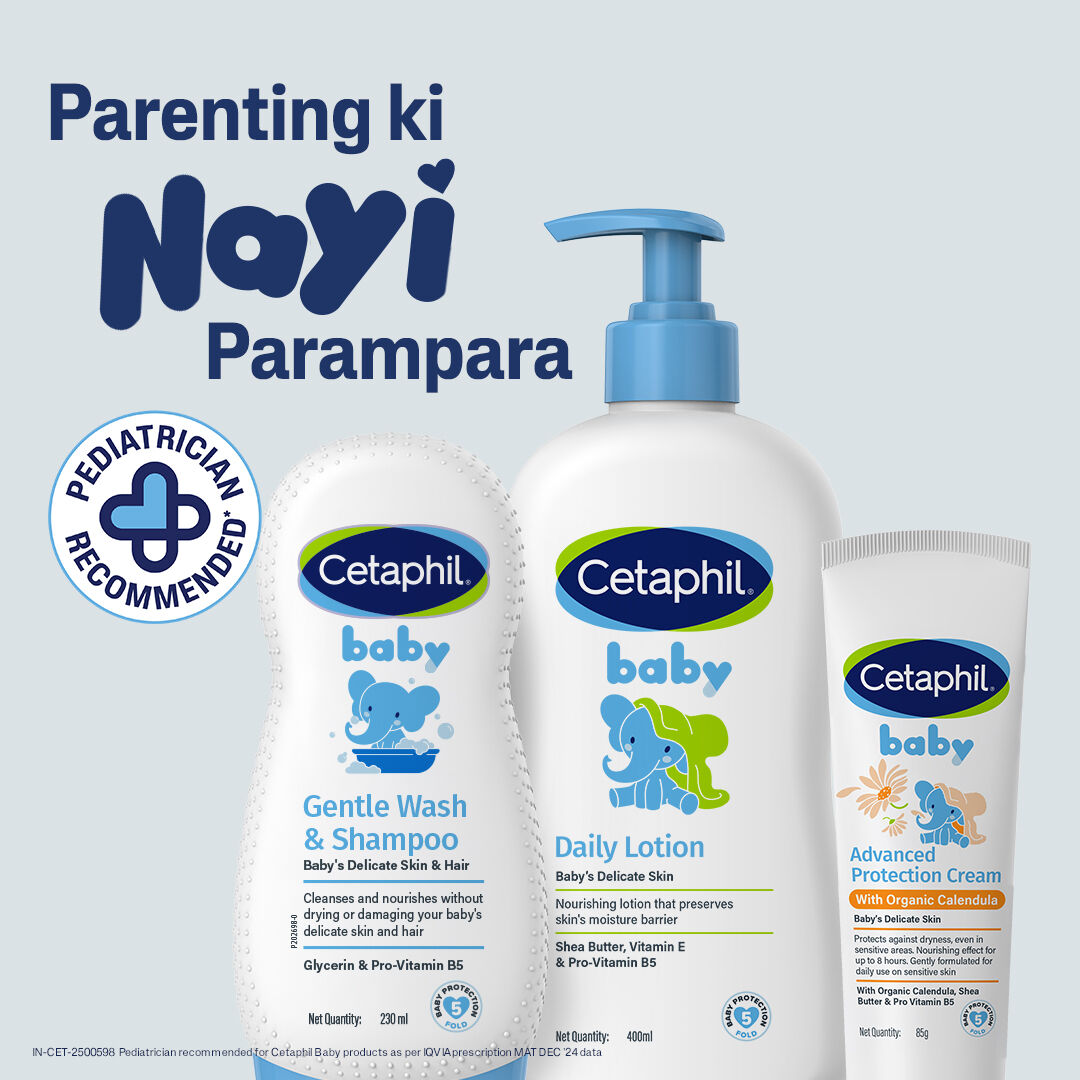 Baby Advanced Protection Cream with Organic Calendula
