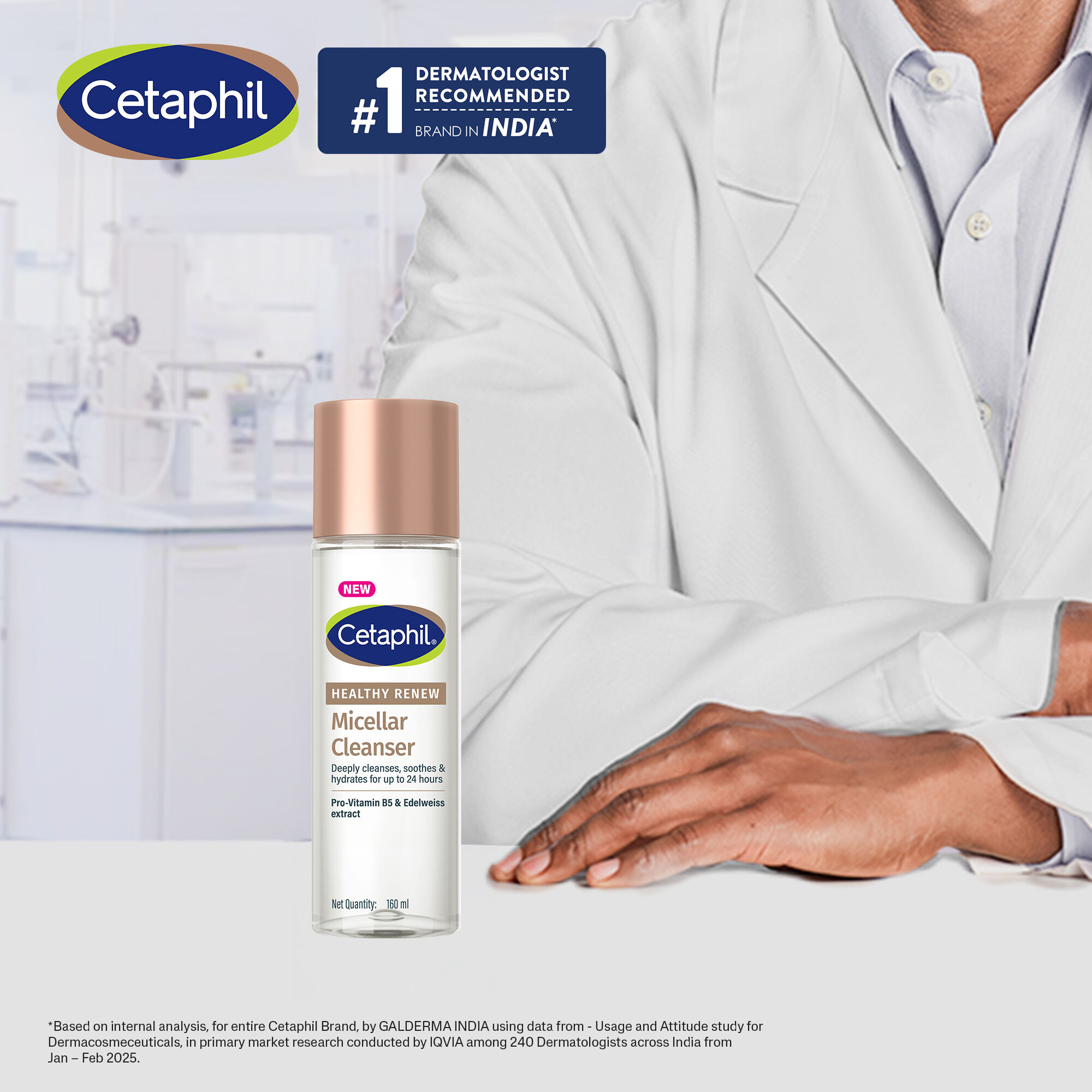 Healthy Renew Micellar Cleansing Water