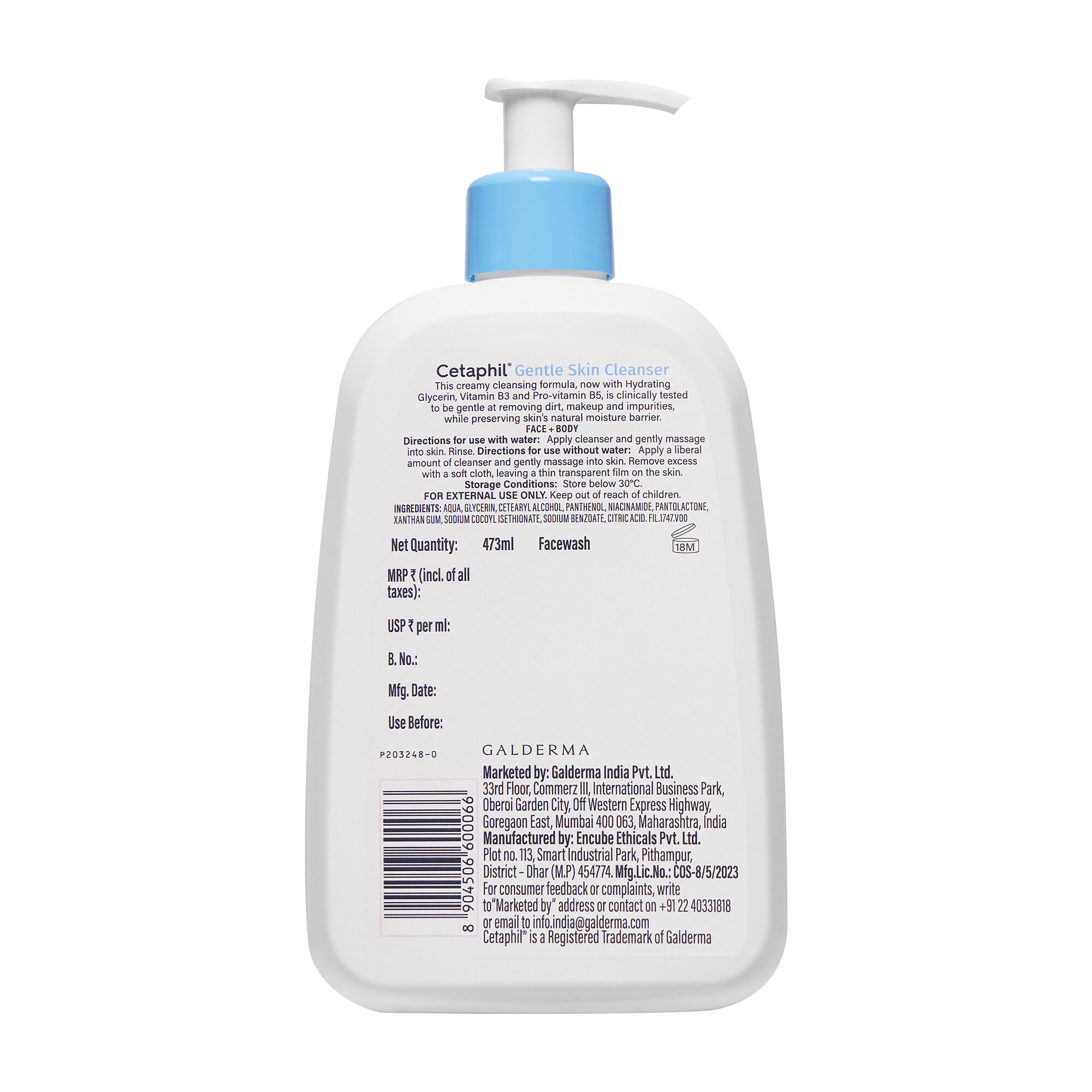 Gentle Skin Cleanser